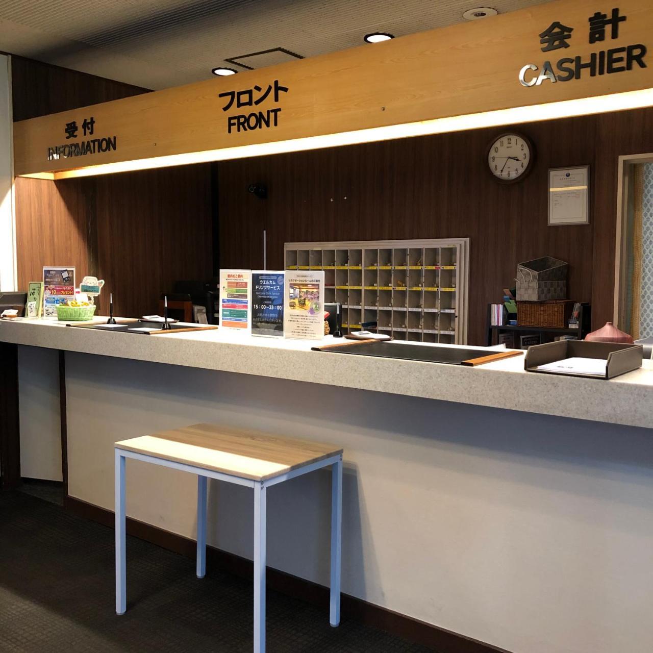 Hotel Tsukuba Hills Gakuen-Odori 외부 사진